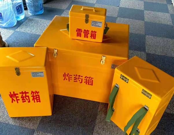 金坛不同环境下如何选择炸药箱雷管箱