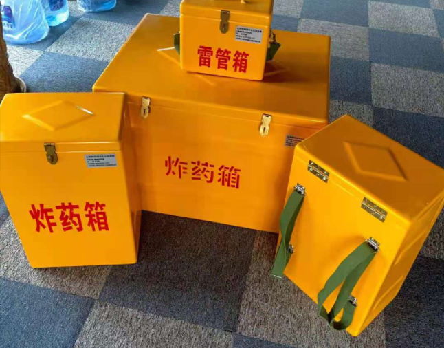 金坛矿用炸药储存箱防止生锈的方法与措施