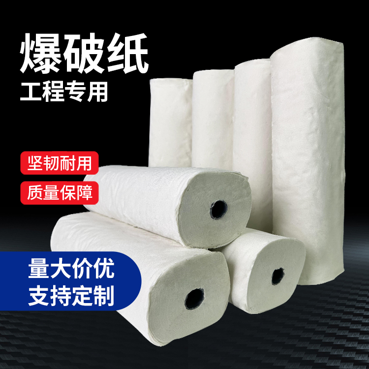 金坛什么是液氧爆破技术？