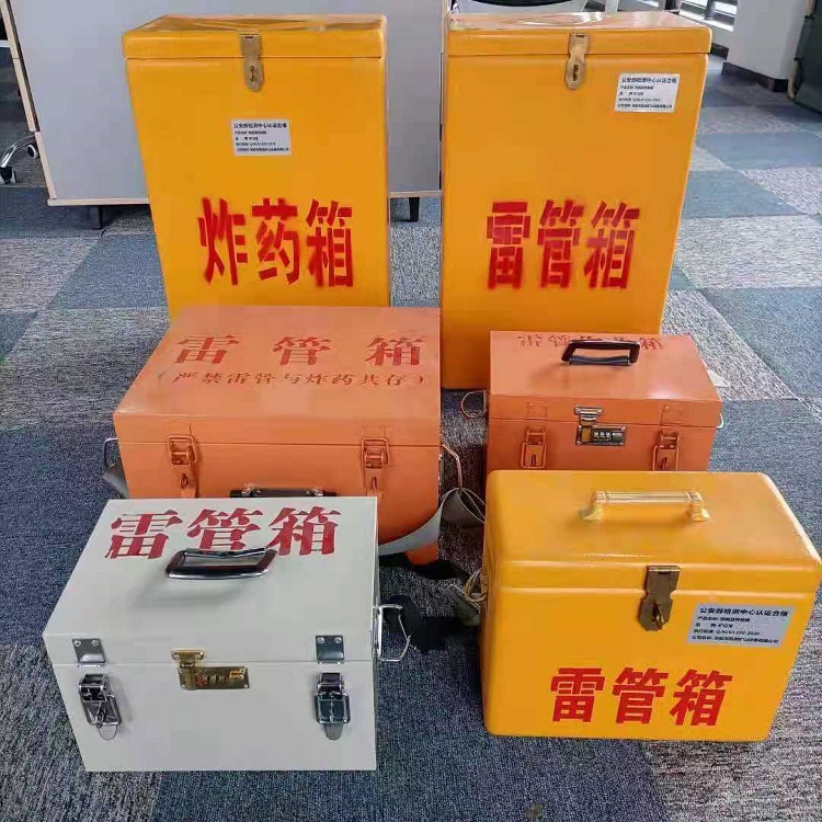 金坛雷管炸药箱材质解析盘点
